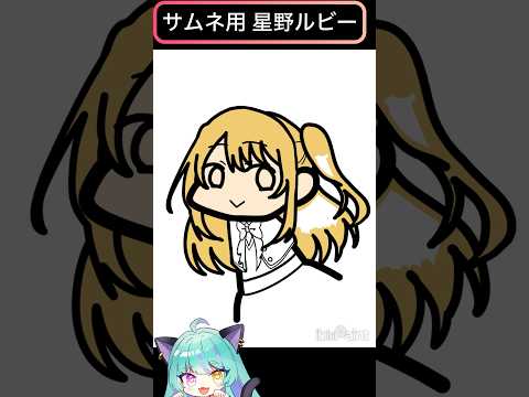 thumbnail_tAdLnBpEcYI