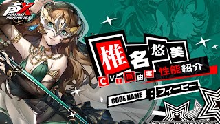 動画サムネイル