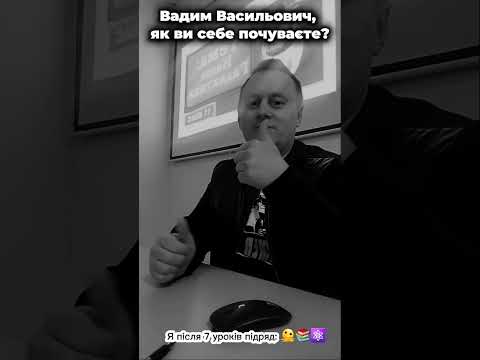 Втомлені, але не зломлені в кінці року 🧑🏫🧑💻 #гумор #школа #вчитель #діти #будні