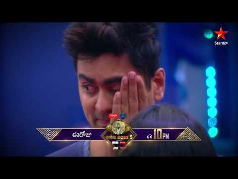 BB Telugu 5 promo: Bigg Boss asks Jessie to vacate house; Shanmukh shocked, Siri cried BB Telugu 5 promo: Bigg Boss asks Jessie to vacate house; Shanmukh shocked, Siri cried
