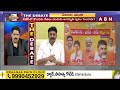 RRR: బీజేపీ నుంచి నా పోటీ? తేల్చి చెప్పిన రఘు రామ | ABN Telugu  - 04:55 min - News - Video