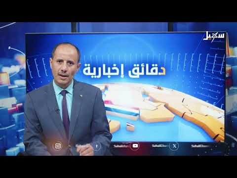 قناة سهيل الفضائية