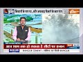 Kahani Kursi Ki : Sambhu Border पर Kisan-Police में छिड़ गई जंग | Farmers Protest | Kisan Andolan  - 13:46 min - News - Video