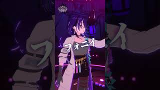 『フォニイ』 一発撮りで歌ってみた - アイデス