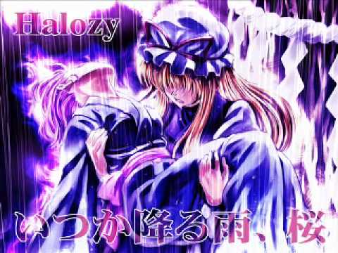 ❤️雨花様❤️ Ame No Shizuku (Album Mix) (2020 Remastered) - YouTube