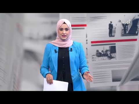 قناة المهرية الفضائية