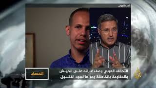 الحصاد- أجندة الإمارات في اليمن.. وصاية بكل الطرق -