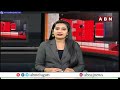 బెడిసికొట్టిన జగన్ గులకరాయి డ్రామా | YS Jagan | ABN Telugu  - 01:51 min - News - Video