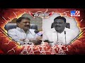 High Voltage: Ganta Srinivasa Rao vs Ambati Rambabu