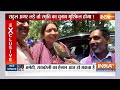 Amethi Lok Sabha Seat Candidate Name LIVE: अमेठी सीट पर जल्द हो सकता है बड़ा फैसला! Rahul Gandhi  - 49:01 min - News - Video