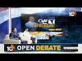 Open Debate With Etela Rajender | ఓపెన్‌ డిబేట్‌లో బీజేపీ ఎంపీ అభ్యర్థి ఈటల హాట్ కామెంట్స్ | 10TV  - 01:08:46 min - News - Video