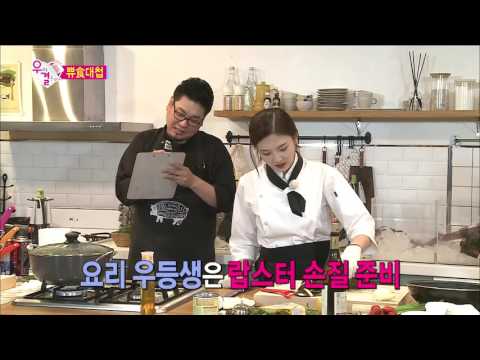 【TVPP】Sungjae(BTOB),Joy(Red Velvet) - Cooking competition part1, 성재, 조이 – 쀼식대첩 1탄 @ We Got Married