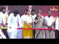 LIVE : పవన్ భారీ బహిరంగ సభ | Pawan Kalyan Varahi Vijayabheri Public Meeting | Thuni | hmtv  - 35:01 min - News - Video