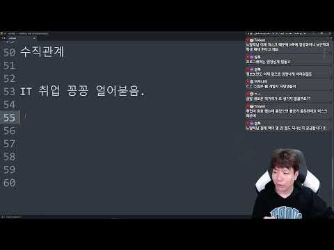 [수능 특집] 시험 해킹 사건사고, 수능 끝나고 알찬 방학 만들기