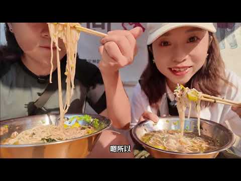 在嗦粉宇宙一天嗦6种粉的快乐谁懂啊!嗦粉星人有福了! #五一去哪儿 #省饭课代表 #广西美食 #南宁 #好好吃饭大赛