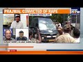 Prajwal Revanna Found Guilty In Rape Case: Quantum Of Sentence Tomorrow | News9  - 03:55 min - News - Video