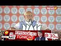 PM Modi Holds Rally In Hamirpur | Uttar Pradesh Lok Sabha Elections 2024 | NewsX  - 32:42 min - News - Video