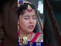 Kaisa Hai Yeh Rishta Anjana | 20 November 2023 | Shorts | Dangal TV  - 00:35 min - News - Video