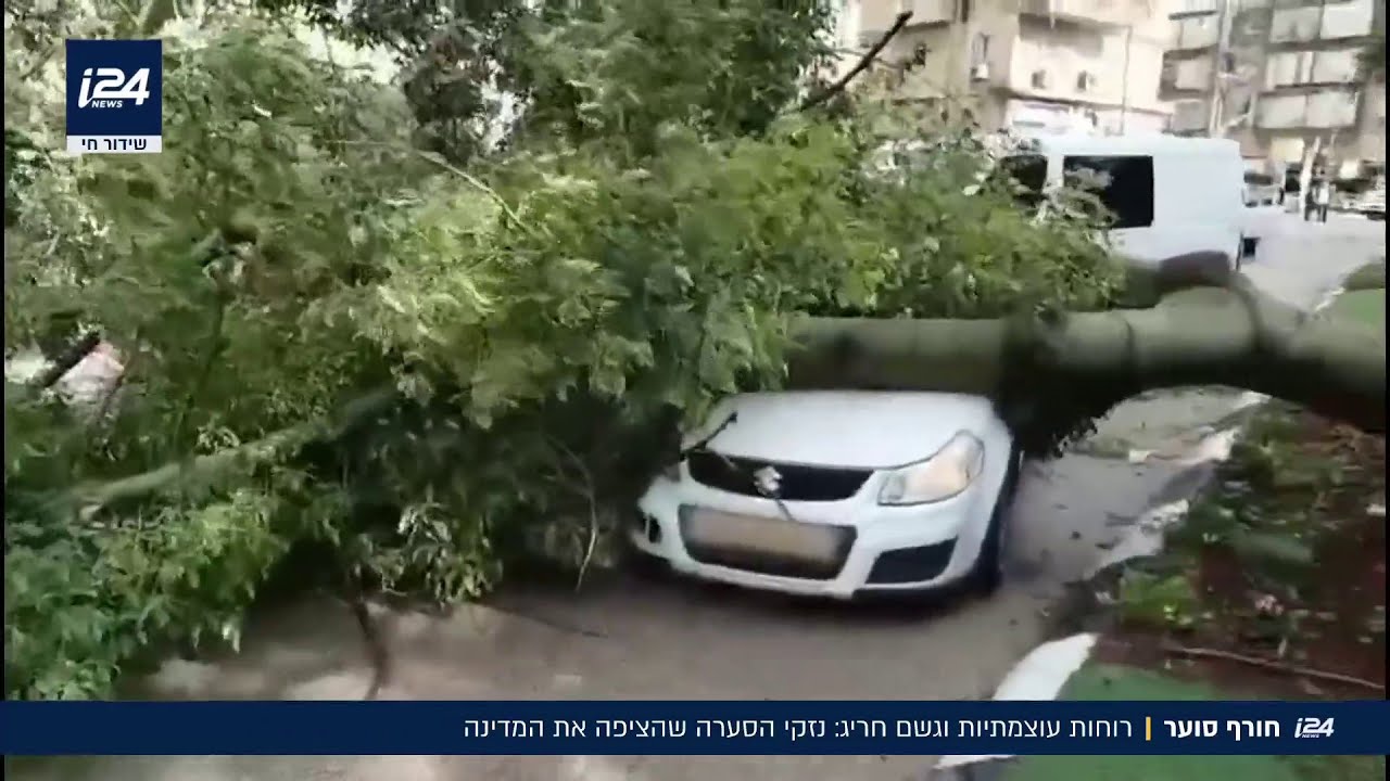 חורף סוער: נזקי הסערה שהציפה את המדינה
