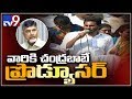 Jagan comments on Chandrababu, Pawan Kalyan and KA Paul