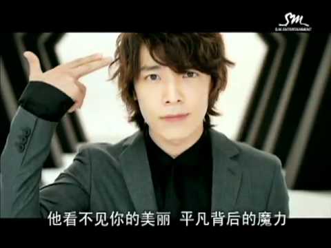 Super Junior SUPERGIRL (MV)