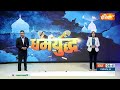 Shivraj Singh Chouhan on Madhya Pradesh Cabinet Epansion: मंत्रियों की शपथ के बाद शिवराज का बड़ा बयान  - 00:46 min - News - Video