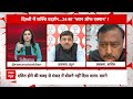 MP Suspension News: जाति का मुद्दा उठाने पर कांग्रेस पर बिफरे BJP प्रवक्ता KK Sharma - 05:40 min - News - Video