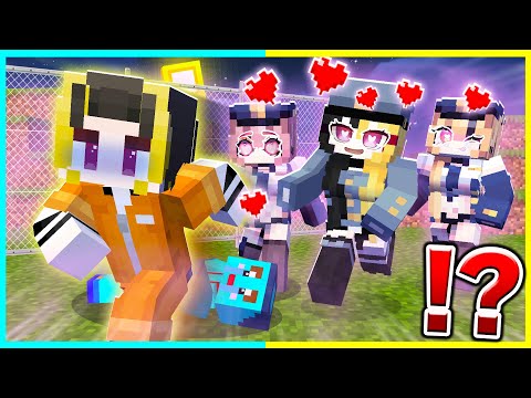 大量のメンヘラ警官 vs けなそゆ、けなたろう!逃げろ!【まいくら / マインクラフト】