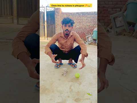 Nishana in pittugram😂🔥| indian family | #comedy #relatable #indian #chotabhai #shorts