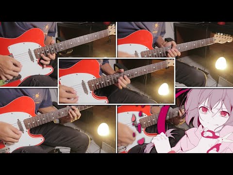 How TUYU (Pusu) Uses FIVE Guitars