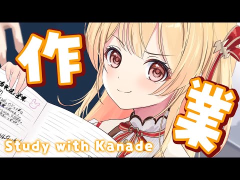 【 メン限 】静かに本を読みます【音乃瀬奏】#hololiveDEV_IS #ReGLOSS