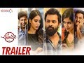 Chitralahari Movie Trailer- Sai Tej, Kalyani Priyadarshan, Nivetha Pethuraj
