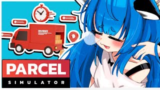 My Delivery Guy Is Actually A Cute Girl?!【 Parcel Simulator】