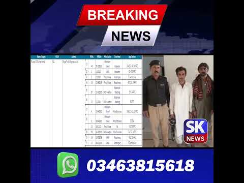 دادو : روڊ رابري گينگ جا ٻه موسٽ وانٽيڊ ڏوهاري مرتضىٰ جمالي ۽ عبدالله قمبراڻي عدالت ۾ سرينڊر