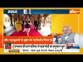 Special Report: राम ही आएंगे..मोदी विरोधी देर से समझ पाएंगे! | PM Modi 11 Days Ritual | Congress  - 13:22 min - News - Video