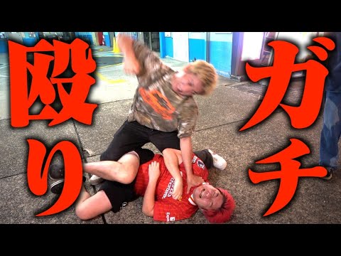 【制裁】仲間はずれにされたメンバーがとうとうブチギレて怒りの鉄槌を下しました。【エゴサで集合】 #3