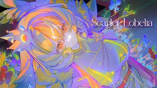 【MV】Scarlet Lobelia / 雅桜おみ-Gaoh Omi-（team.ゴースト★便座カバーズ）【VocaDuo2025 / ボ