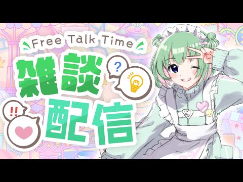 thumbnail_tBo7hgbDONc