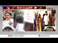 కుటుంబం తో ఓటేసిన కేటీఆర్..!| KTR Cast His Vote | Telangana Loksabha Elections 2024 | ABN Telugu  - 00:56 min - News - Video