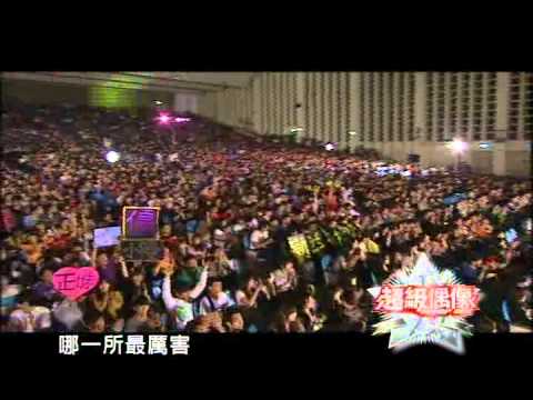 ﹁超級偶像﹂全新型態_前進東海大學