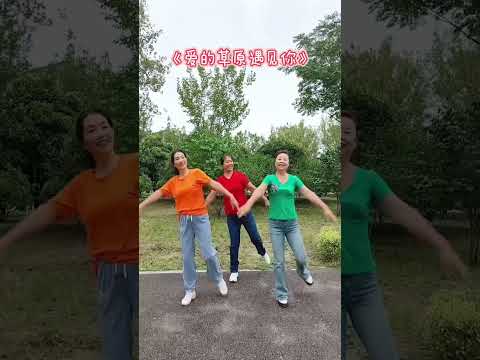 太好听啦,一起跳起来#越跳越开心DOU+小助手