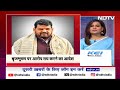 Brij Bhushan Sharan Singh पर आरोप तय, बृजभूषण सिंह ने क्या कहा? | NDTV India - 01:48 min - News - Video
