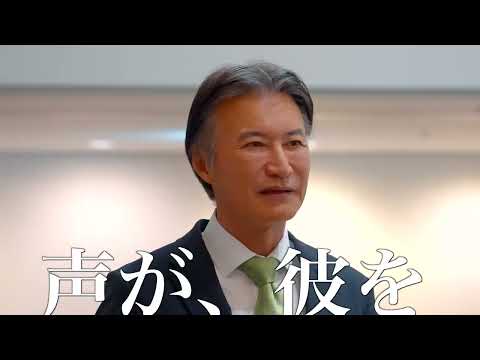 マネーの虎が動き出す！