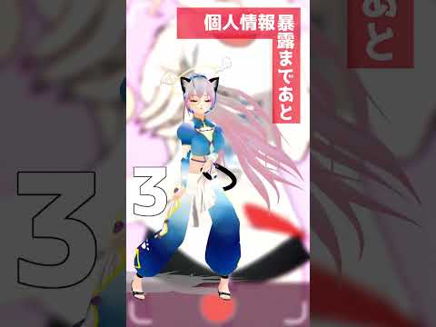thumbnail_tC68gJ3exOo
