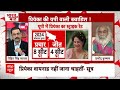 Rajasthan Politics: प्रमोद कृष्णम ने Sachin Pilot और Jyotiraditya Scindia को लेकर किया बड़ा दावा  - 06:24 min - News - Video