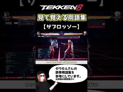 thumbnail_tC8YeewX2oQ