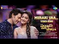 Full video song: Murari Vaa from Sarkaru Vaari Paata – Mahesh Babu, Keerthy