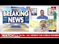 LIVE : ఏడోసారి కేజ్రీవాల్ కు ఈడీ సమన్లు | Delhi CM Arvind Kejriwal Seventh ED Notice | hmtv - 00:00 min - News - Video