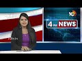 LIVE: Secundrabad BRS MP Candidate Padmarao | పద్మారావు పేరును ఖరారు చేసిన కేసీఆర్‌ | 10TV News  - 54:36 min - News - Video