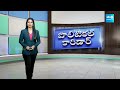 TDP BJP Janasena Alliance Govt In New Difficulties, Aspirant Leaders Pressuring For Nominated Posts  - 04:26 min - News - Video